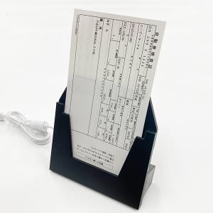 GRASYS ID130/ID150シリーズ用（YMCKO/片面カラー）インクリボン