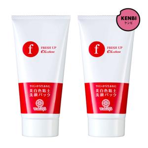 ANTEA ROLLER RICH アンテア ローラーリッチ 美容液