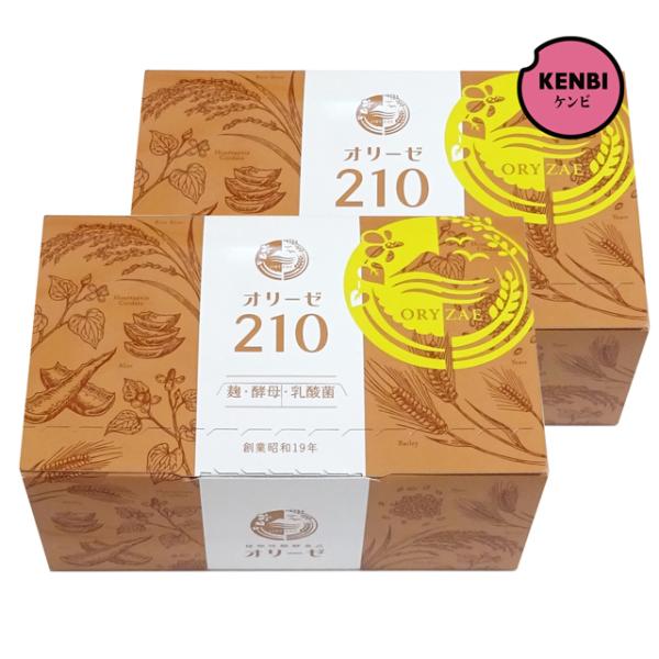 オリーゼ210（3g×60包入）×2箱セット 発酵食品 植物性 麹 酵母 乳酸菌
