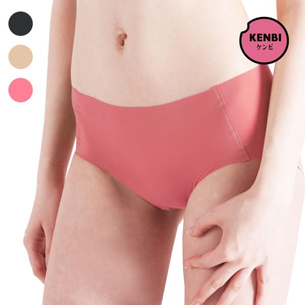 スタンダードショーツ 同色2枚セット