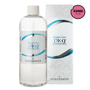 水晶の精EXゴールド 250mL 珪素濃縮溶液 水溶性硅素 ナトリウム 鉄