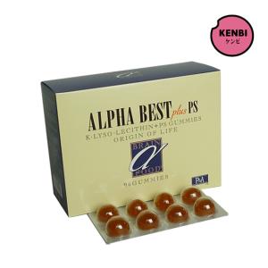 送料無料】糖鎖HBCフナト（とうさ）生ゼリータイプ 240g（5g×48包