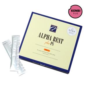 糖鎖（とうさ）顆粒タイプ 3g×30包 HBCフナト tosa 糖鎖栄養素 : 健康