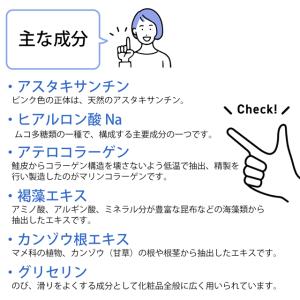 日焼け止めローション UV AアンドBプラスC...の詳細画像3