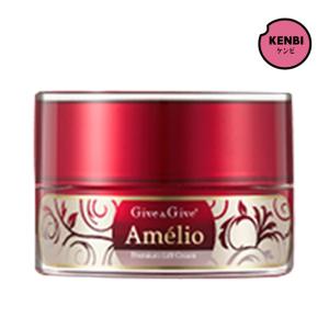 Give＆Give 日焼け止めローション UV AアンドBプラスC 70ml ギブギブ