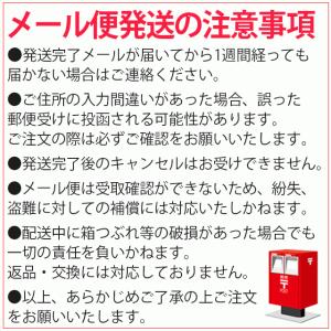 ガーゼハンカチ オーガニックコットン ふわふわ...の詳細画像4