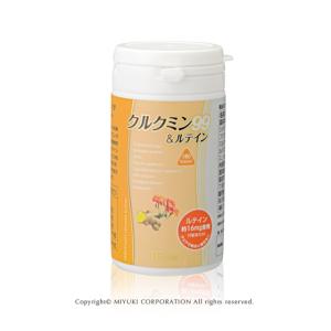 myufull（ミューフル） エクストラエッセンス PNプラス（美容液）15mL