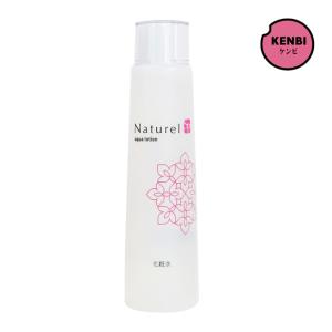 ナチュレルSP アクアローション 300ml ナユタ製造>