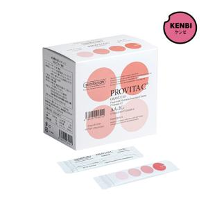 ビオフル3袋 3袋セット 】 ビオフル BIOFULL 10.509g ( 339mg × 31粒 ) LLL 短鎖