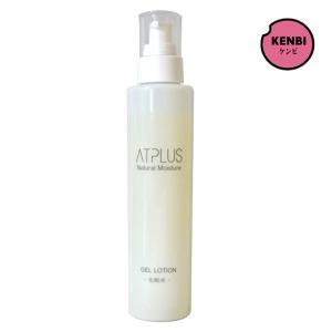 ＆RatiaN アンドラティア ラティアラグジュアリー セラム10SP 30ml