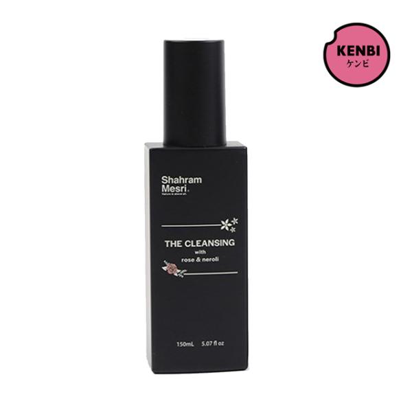 シャハランメスリ ザ　クレンジング 150ml