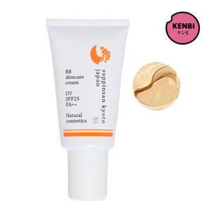 ハリシャイン 薬用リンクルケア 美白リキッドファンデーション 26g