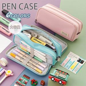 筆箱 ポーチ スリッパ 携帯用スリッパ の商品一覧 キッチン 日用品 文具 通販 Yahoo ショッピング