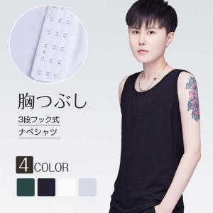 男装 服 ブランド メンズファッション の商品一覧 ファッション 通販 Yahoo ショッピング