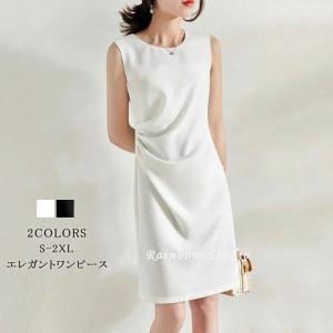 お嬢様 ワンピース ブランド レディース水着 の商品一覧 ファッション 通販 Yahoo ショッピング