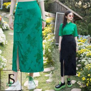 チャイナ風スカート レディース水着 の商品一覧 ファッション 通販 Yahoo ショッピング