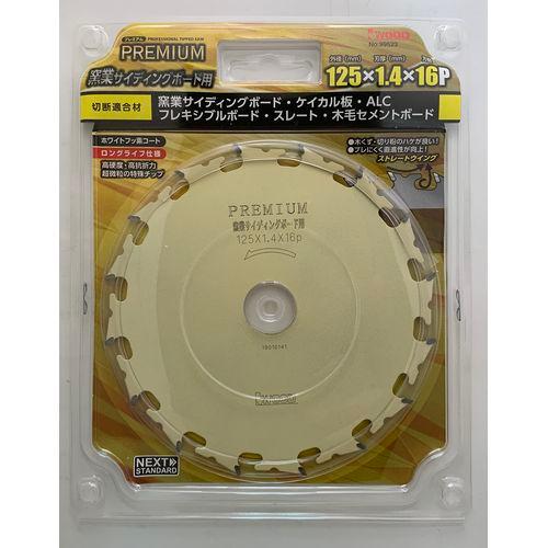 アイウッド　99525　プレミアム　窯業サイディングボード用チップソー　Φ180×1.5×22P