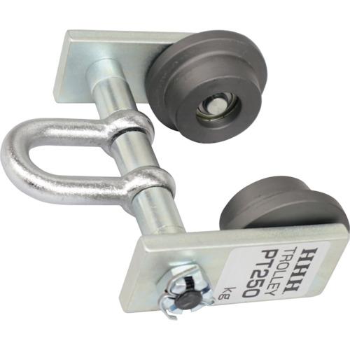 ＨＨＨ　PT250　プレントロリーmini