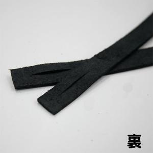 剣道 面 平乳革 下付用 短2本組 (ゆうパケ...の詳細画像2