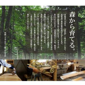 剣道 木刀 大刀 101.5cm 北海道産 楢...の詳細画像1