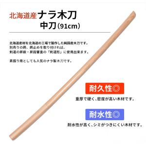 希少 屋久杉 木刀 小刀 木剣 希少 屋久杉 木刀 小刀 木剣