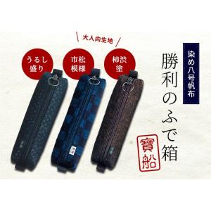肺活量計 ポケッタブルKC ツツミ ツツミ KC ポケッタブル肺活量計 無水式 日本製 TTM : はかろうネット