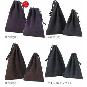 寶船ほうせん 巾着きんちゃく袋 (小) : 剣道防具Online Yahoo!店