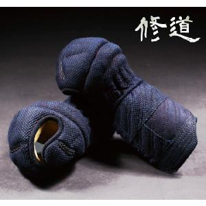 剣道 甲手（小手） 「邦」 （総織刺、手の内ミクロパンチ、鹿毛詰