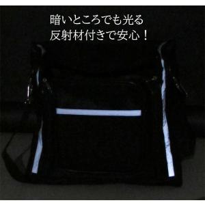 剣道 防具袋 黒 少年用3Way反射材付 防具バックの詳細画像1