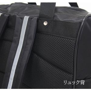 剣道 防具袋 黒 少年用3Way反射材付 防具バックの詳細画像4