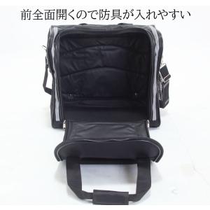 剣道 防具袋 黒 少年用3Way反射材付 防具バックの詳細画像5