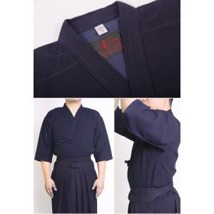 剣道着 A-1α 藍染一重実戦型道衣(綿) 刺...の詳細画像1
