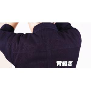 剣道着 「A-1」タグ付 正藍染 二重剣道衣 ...の詳細画像2