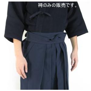 剣道 袴 紺 高級テトロン インサイドプリーツ...の詳細画像2