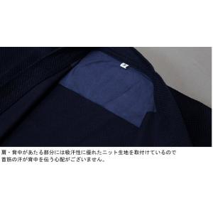 剣道着 徳用色止め 紺一重道衣(綿) 刺繍5文...の詳細画像2