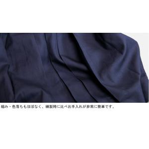 剣道 袴 紺・黒・白 徳用テトロン 刺繍5文字無料の詳細画像2