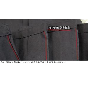 剣道 袴 紺・黒・白 徳用テトロン 刺繍5文字無料の詳細画像3