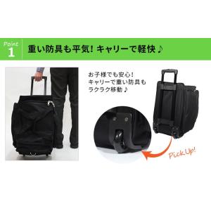 剣道 防具袋 子ども用 3Way防具バック(防...の詳細画像1