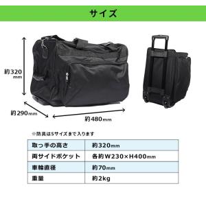 剣道 防具袋 子ども用 3Way防具バック(防...の詳細画像5