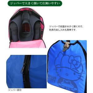 剣道 防具袋 ハローキティ 青色 ナイロンリュ...の詳細画像3