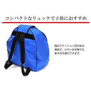 剣道 防具袋 ハローキティ 青色 ナイロンリュ...の詳細画像4
