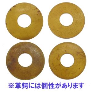 剣道 竹刀 贈答用「革鍔(かわつば)」文字彫代...の詳細画像3