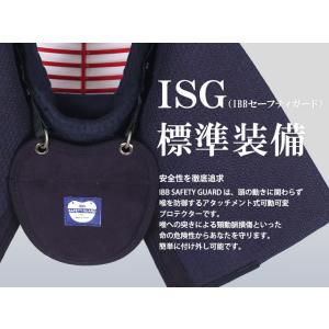 剣道 防具 6ミリ 特練Zゴールド 十字刺 軽...の詳細画像2