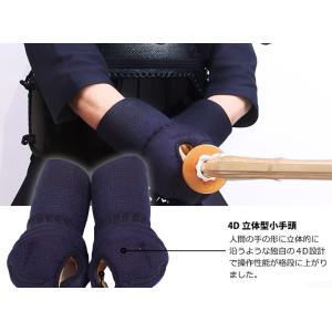 剣道 防具 6ミリ 特練Zゴールド 十字刺 軽...の詳細画像5