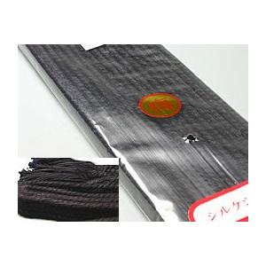 剣道 防具 用●堅打胴紐(梅)　ロングタイプ