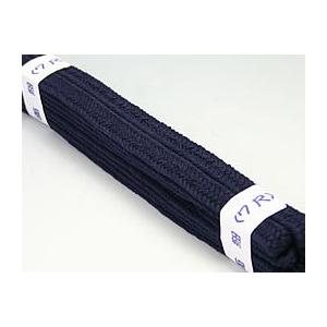 剣道 防具 用●紺・面紐（並）7尺