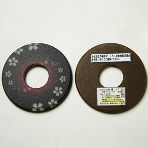 剣道 竹刀 鍔 ●紋様つば(ツバ)・渦さくら(エンジ)の商品画像