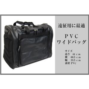ＰＶＣ ワイドバック （肩掛け付） [剣道 防具袋　遠征]