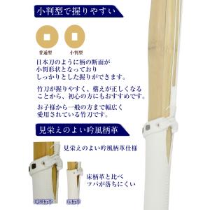 ■名彫り有:4-5営業日以降出荷■ SSP付き...の詳細画像2