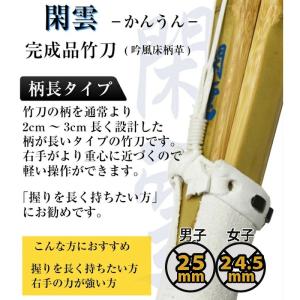 ■名彫り有:4-5営業日以降出荷■SSP付き ...の詳細画像1